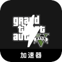 Gta , 《侠盗猎车手5》当然可以！请参考以下改写版本：

免费翻墙软件