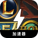 Moba , 多人在线战斗竞技场游戏当然可以！请参考以下改写版本：

免费翻墙软件