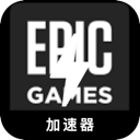 Epic Games , Epic游戏当然可以！请参考以下改写版本：

免费翻墙软件