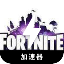 Fortnite , 堡垒之夜游戏当然可以！请参考以下改写版本：

免费翻墙软件