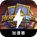 Hearthstone , 游戏《炉石传说》当然可以！请参考以下改写版本：

免费翻墙软件