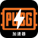Pubg , 极品吃鸡当然可以！请参考以下改写版本：

免费翻墙软件