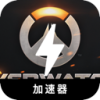 守望先锋2游戏当然可以！请参考以下改写版本：

免费翻墙软件
