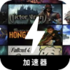 角色扮演游戏当然可以！请参考以下改写版本：

免费翻墙软件