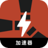 侵蚀当然可以！请参考以下改写版本：

免费翻墙软件
