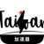 Twgame ,  台版游戏当然可以！请参考以下改写版本：

免费翻墙软件